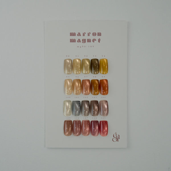 énoi Cat Eye Gel Polish - marron magnet (mg#90-#109)