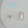 énoi Cat Eye Gel Polish - gálass magnet (mg#110-#129)