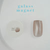 énoi Cat Eye Gel Polish - gálass magnet (mg#110-#129)