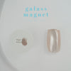 énoi Cat Eye Gel Polish - gálass magnet (mg#110-#129)