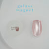 énoi Cat Eye Gel Polish - gálass magnet (mg#110-#129)
