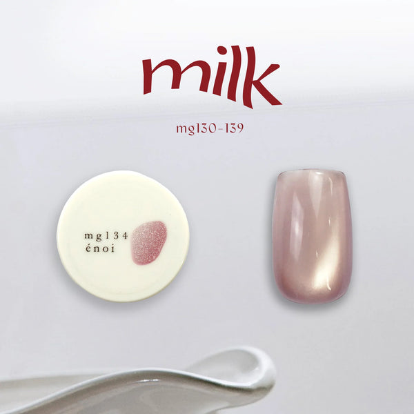 ジェルネイル・ネイルシール enoi milk magnet 130~139 énoi NEW IN Milk magnet (#mg130-#mg139) – BNP Beauty Supply