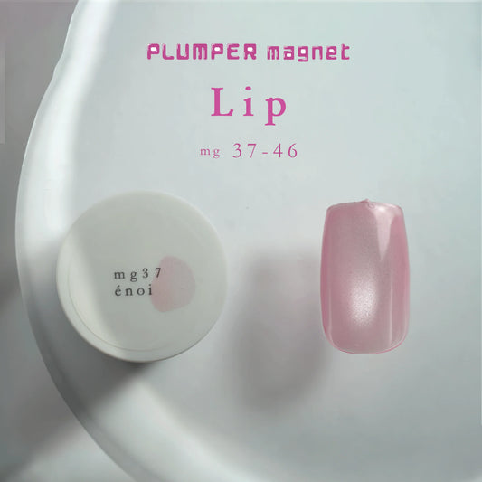 énoi Cat Eye Gel Polish - Plumper Magnet Lip Series (mg#37-#46)