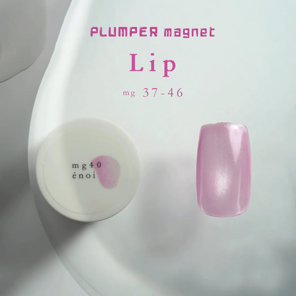 énoi Cat Eye Gel Polish - Plumper Magnet Lip Series (mg#37-#46)