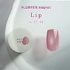 énoi Cat Eye Gel Polish - Plumper Magnet Lip Series (mg#37-#46)