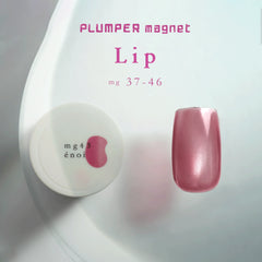 énoi Cat Eye Gel Polish - Plumper Magnet Lip Series (mg#37-#46)