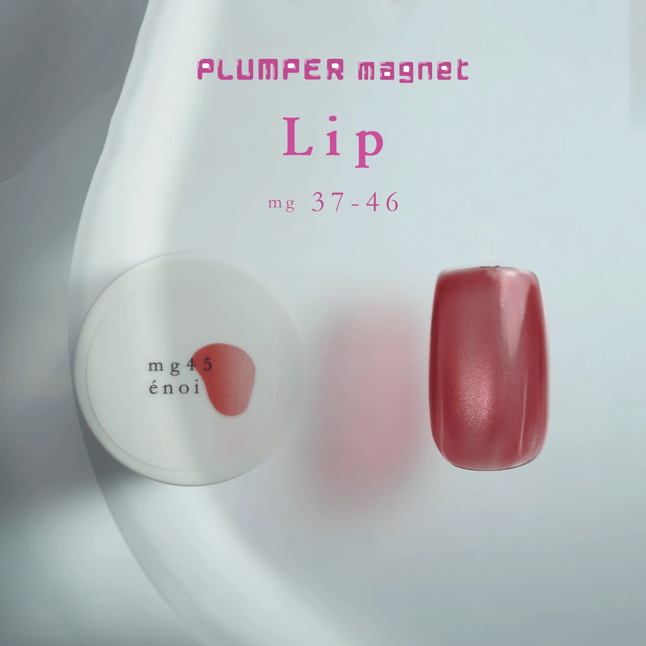 énoi Cat Eye Gel Polish - Plumper Magnet Lip Series (mg#37-#46)