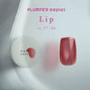 énoi Cat Eye Gel Polish - Plumper Magnet Lip Series (mg#37-#46)