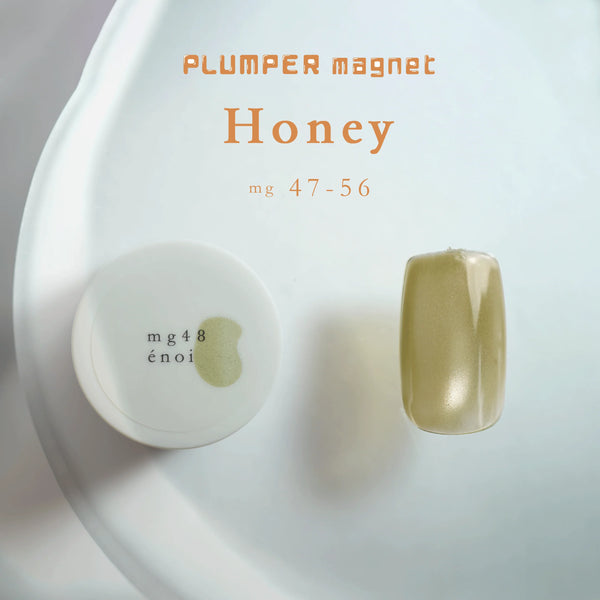 énoi Cat Eye Gel Polish - Plumper Magnet Honey Series (mg#47-#56)