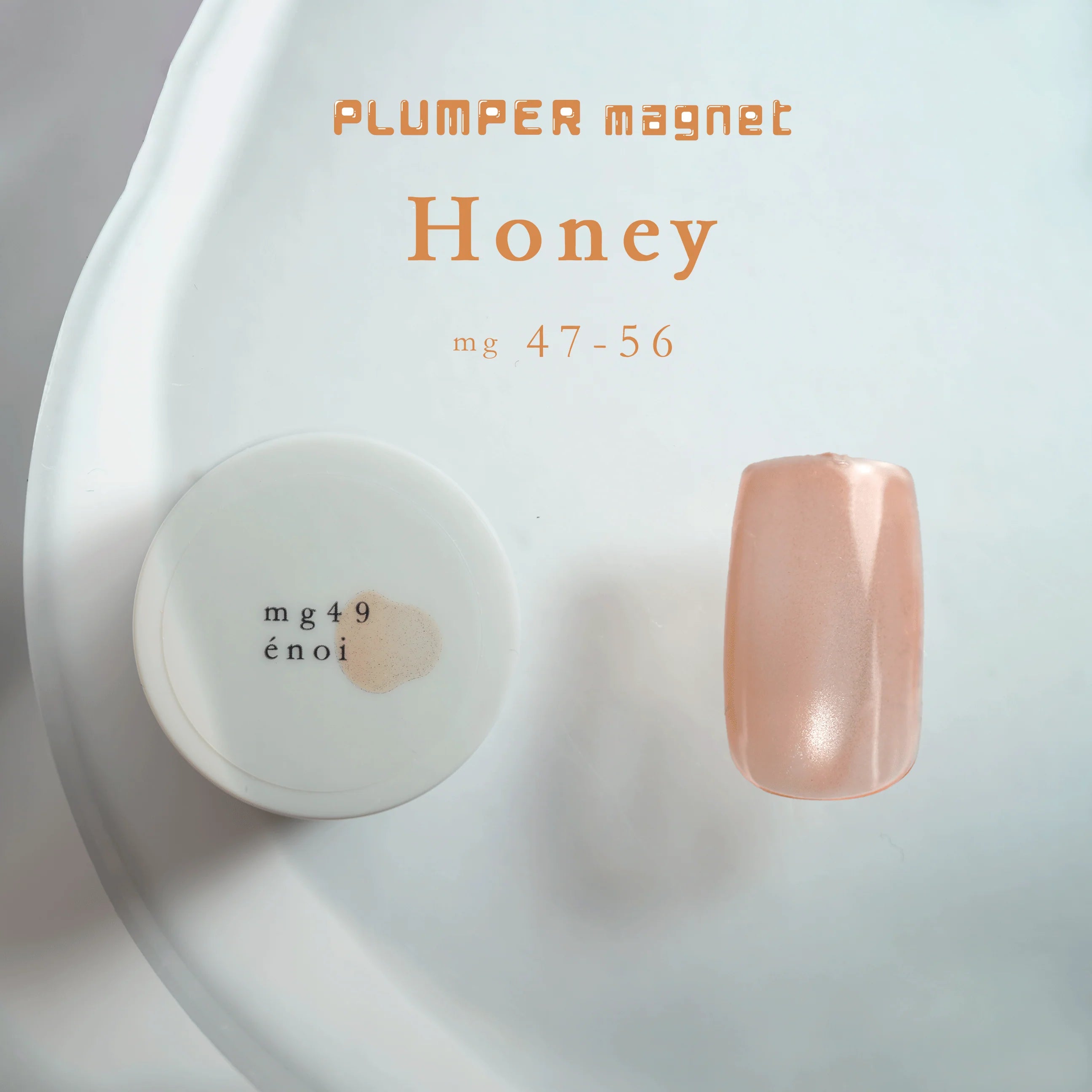 énoi Cat Eye Gel Polish - Plumper Magnet Honey Series (mg#47-#56)