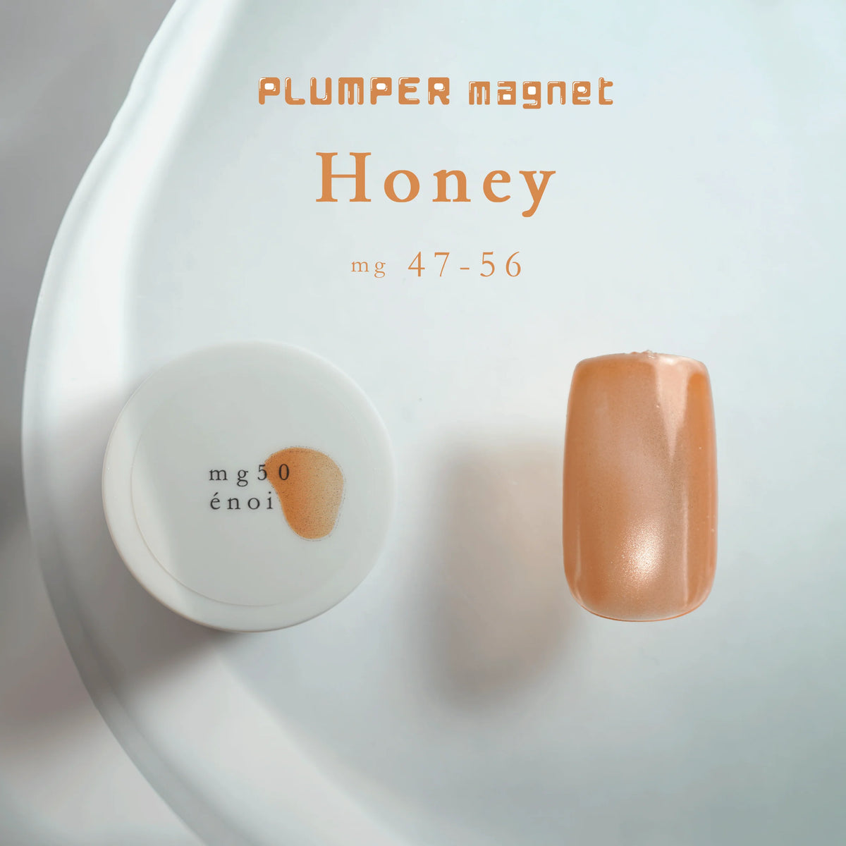 énoi Cat Eye Gel Polish - Plumper Magnet Honey Series (mg#47-#56)