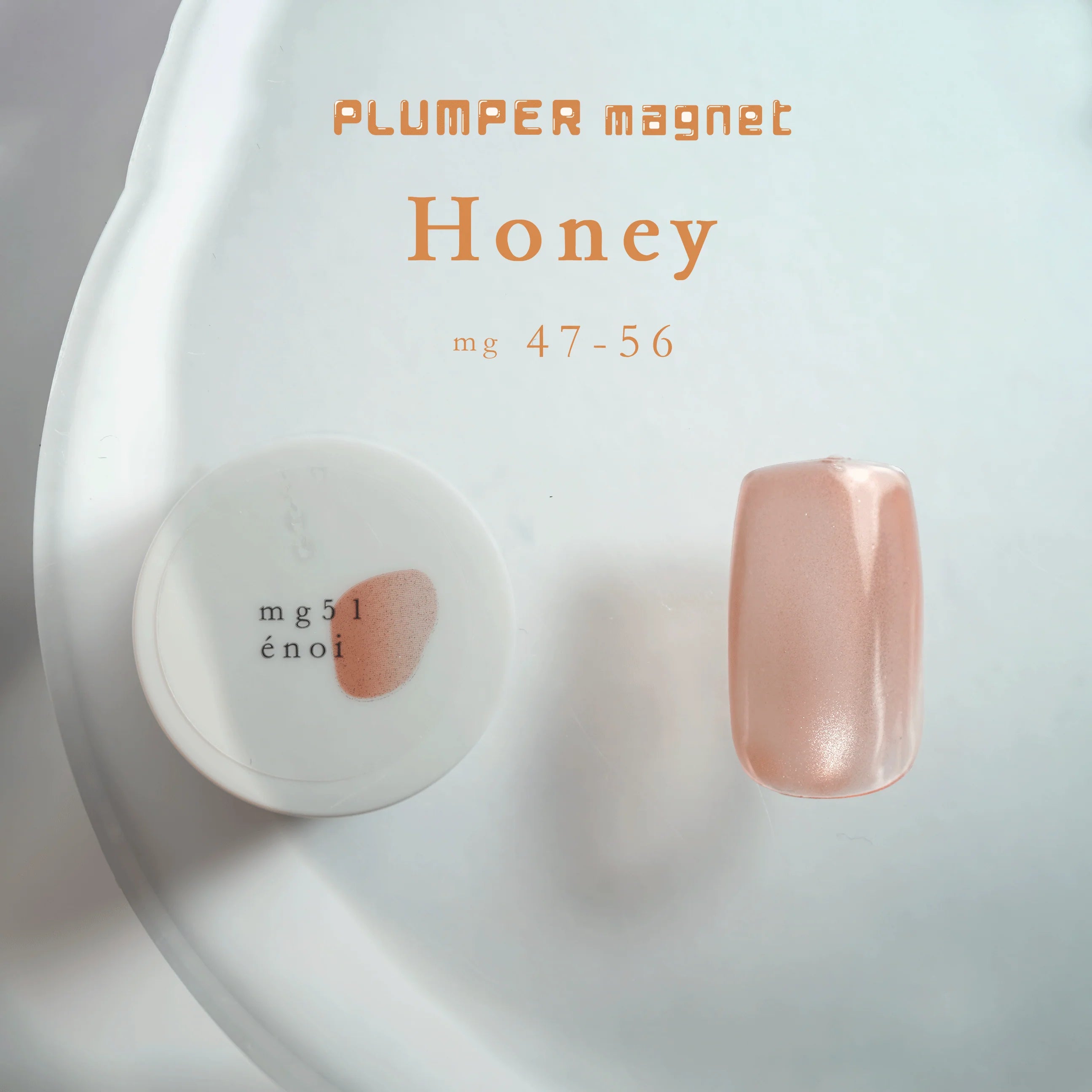 énoi Cat Eye Gel Polish - Plumper Magnet Honey Series (mg#47-#56)