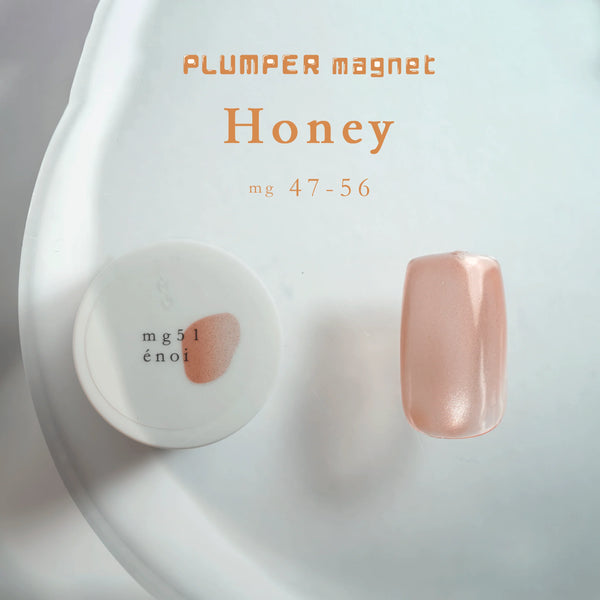 énoi Cat Eye Gel Polish - Plumper Magnet Honey Series (mg#47-#56)
