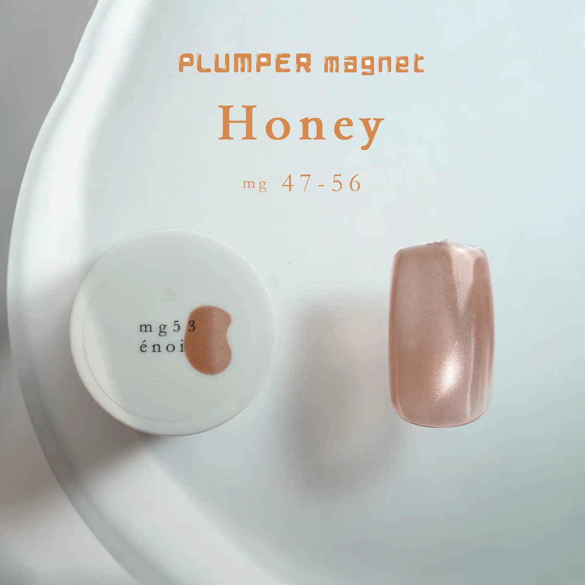 énoi Cat Eye Gel Polish - Plumper Magnet Honey Series (mg#47-#56)