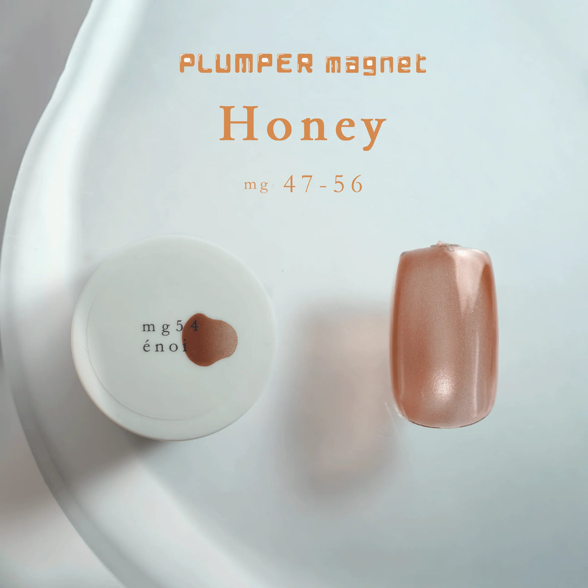 énoi Cat Eye Gel Polish - Plumper Magnet Honey Series (mg#47-#56)