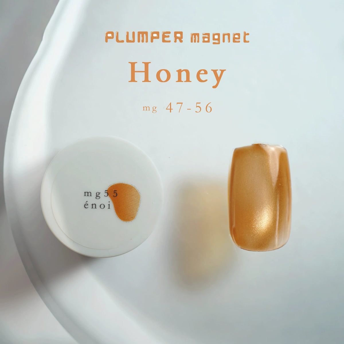 énoi Cat Eye Gel Polish - Plumper Magnet Honey Series (mg#47-#56)
