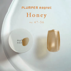 énoi Cat Eye Gel Polish - Plumper Magnet Honey Series (mg#47-#56)