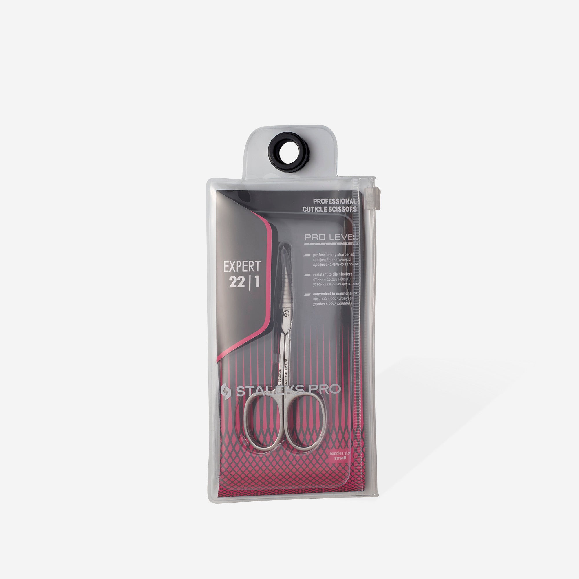 Staleks Professional Cuticle Scissors EXPERT 22 TYPE 1