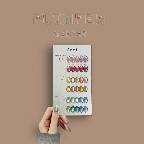 Énoi Gel Colour - Plumper Magnet Marine Series (#MG57-MG66)