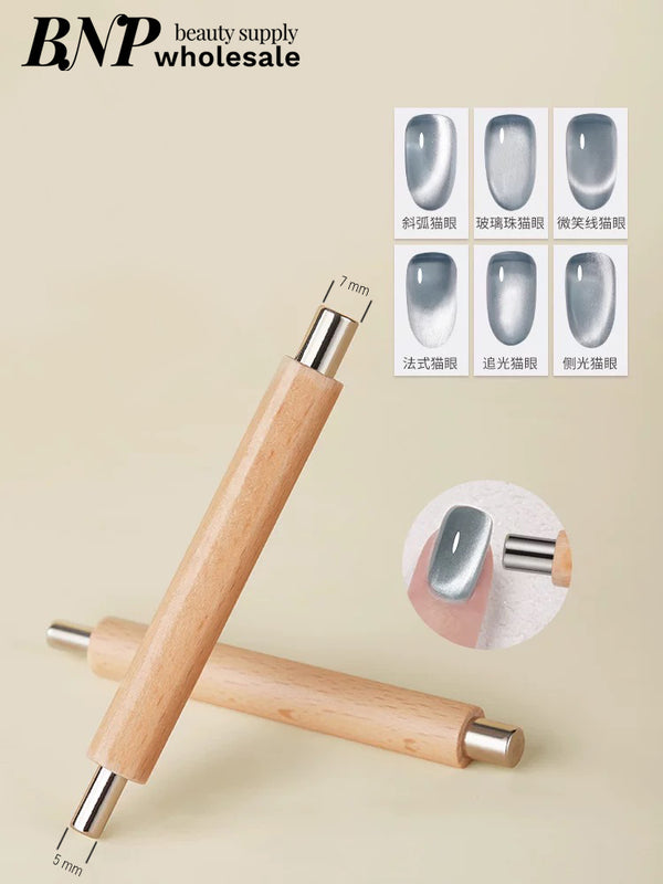 Multi-Function Magnet for Cat Eye Gel Polish (5 Styles)