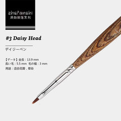 [generic] Wooden Nail brush