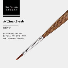 [generic] Wooden Nail brush