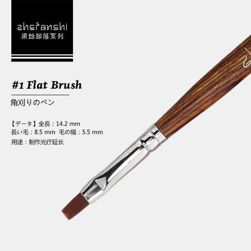 [generic] Wooden Nail brush