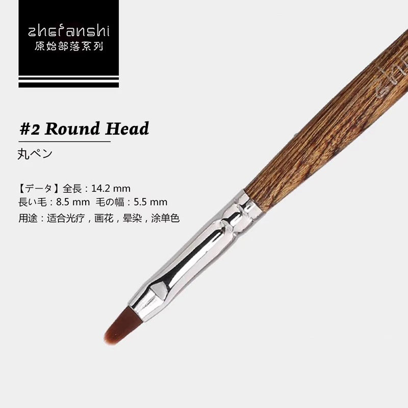 [generic] Wooden Nail brush