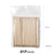 Nail Art Orange Stick Wood Stick (100pcs)